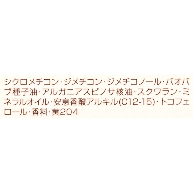 エルジューダ MO 2