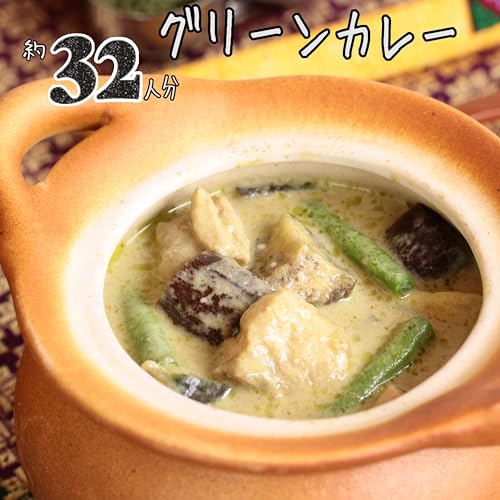 Chef's Choice グリーンカレーペースト 4
