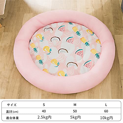 ペットベッド  7
