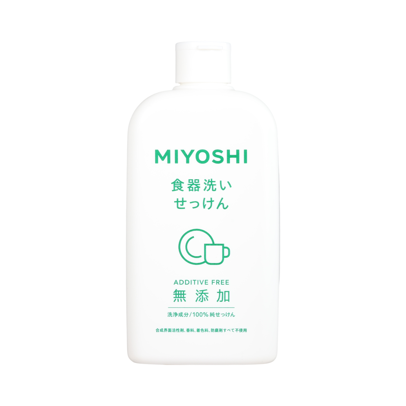 安全な「食・化粧品・洗剤」の選び方 Part I Amazon.co.jp: 安全な 『食・化粧品・洗剤』 の選び方 PartⅠ 天然系