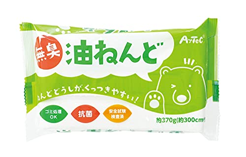 ねんどのおすすめ人気ランキング【2026年10月】 5