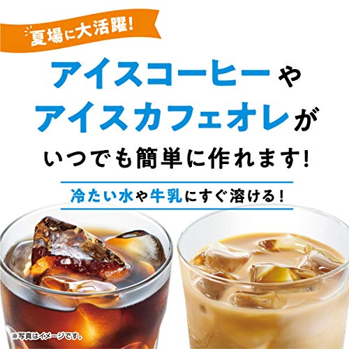 パーソナルインスタントコーヒー  3