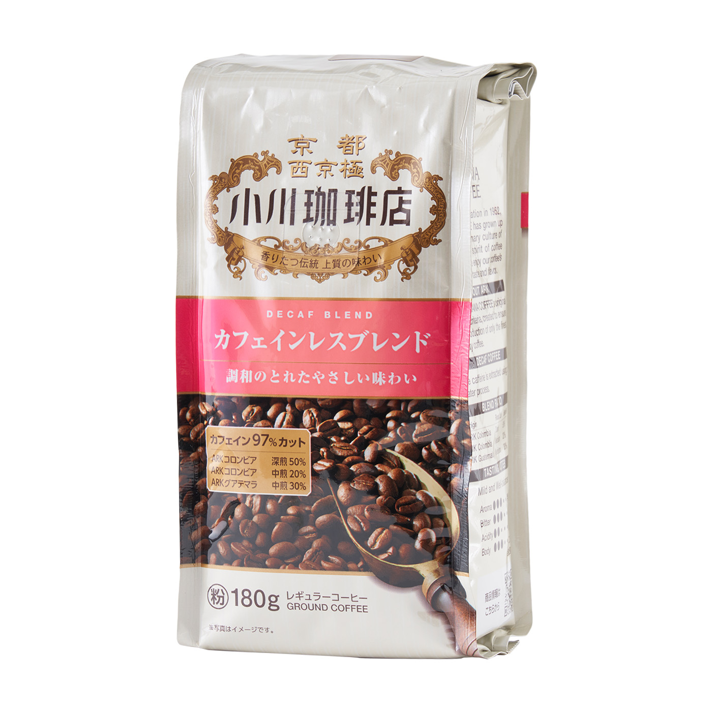 カルディコーヒーファーム もへじ 北海道から はるゆたかブレンド＜北海道産小麦強力粉＞ 1kg 1セット（4個）