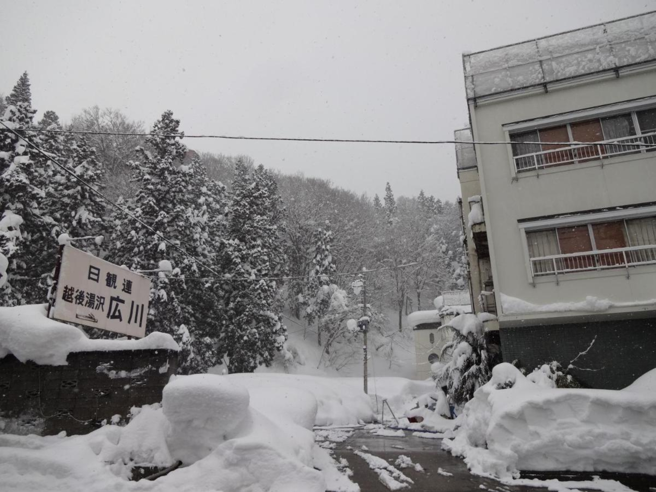 越後湯沢温泉 広川ホテル 5