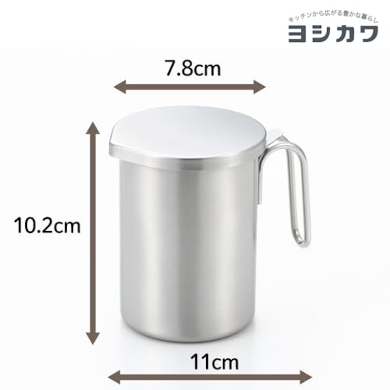 ステンレスミニオイルポット 6