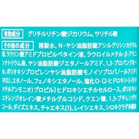 カダソン 薬用スカルプシャンプーをレビュー!クチコミ・評判をもとに徹底検証 2