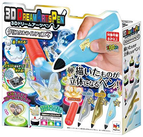 21年 3dアートペンのおすすめ人気ランキング10選 Mybest
