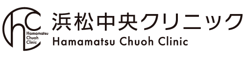 浜松中央クリニック エラボトックス 1