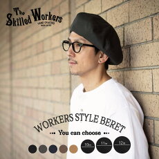 The Skilled Workers ベレー帽 1