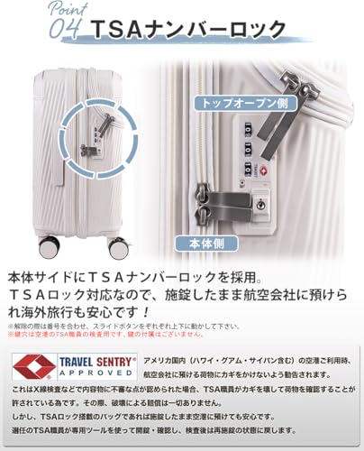 アクセル 6