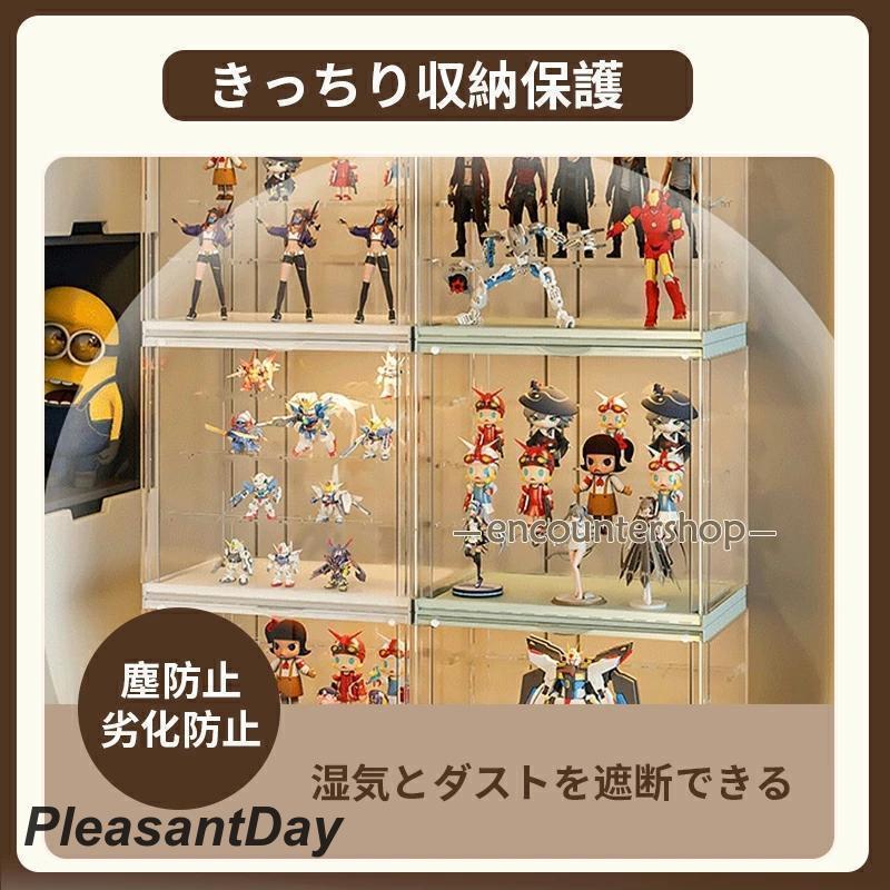 フィギュアケース 9