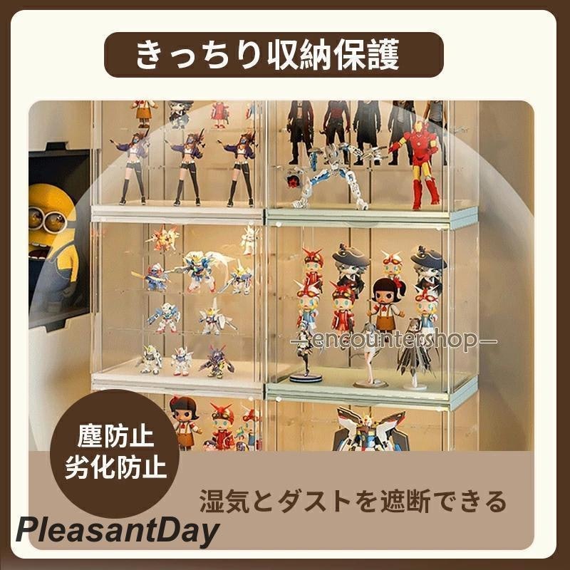 フィギュアケース 9