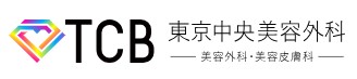 京都でダーマペンが受けられるおすすめクリニック 2