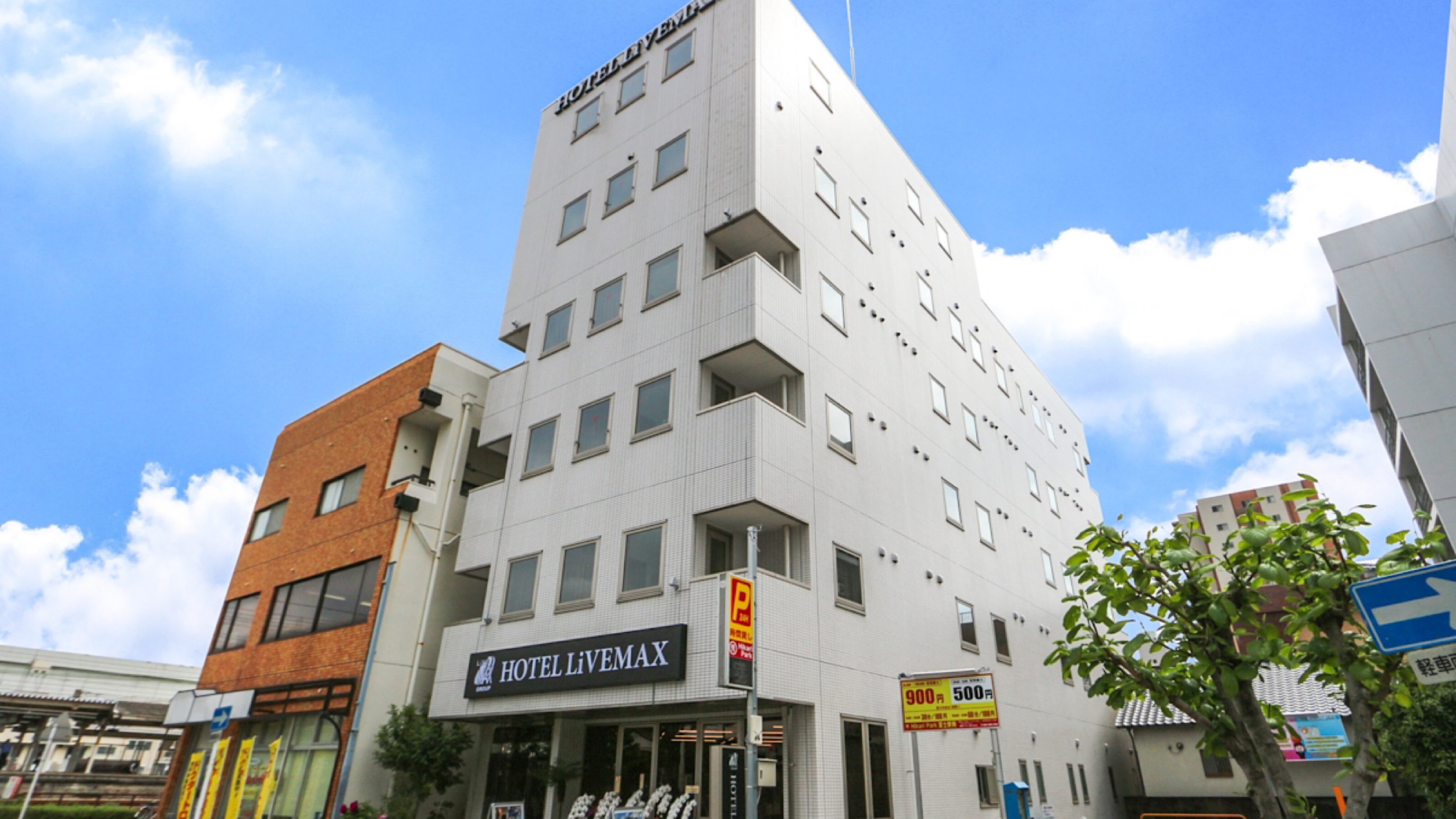 ホテルリブマックスBUDGET富士駅前 1