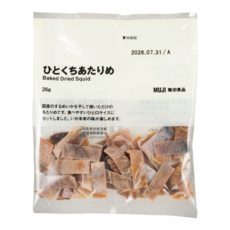 ひとくちあたりめ 1