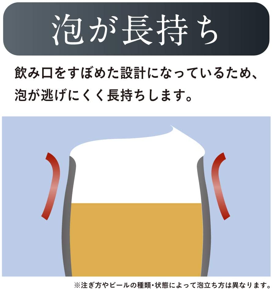 最大76 Offクーポン ビール タンブラー メタルタンブラー ペア ペアギフト 贈り物 保冷 セット ステンレス おしゃれ ジョッキ ビールグラス ビアカップ ブリアン ペアメタルタンブラ Discoversvg Com
