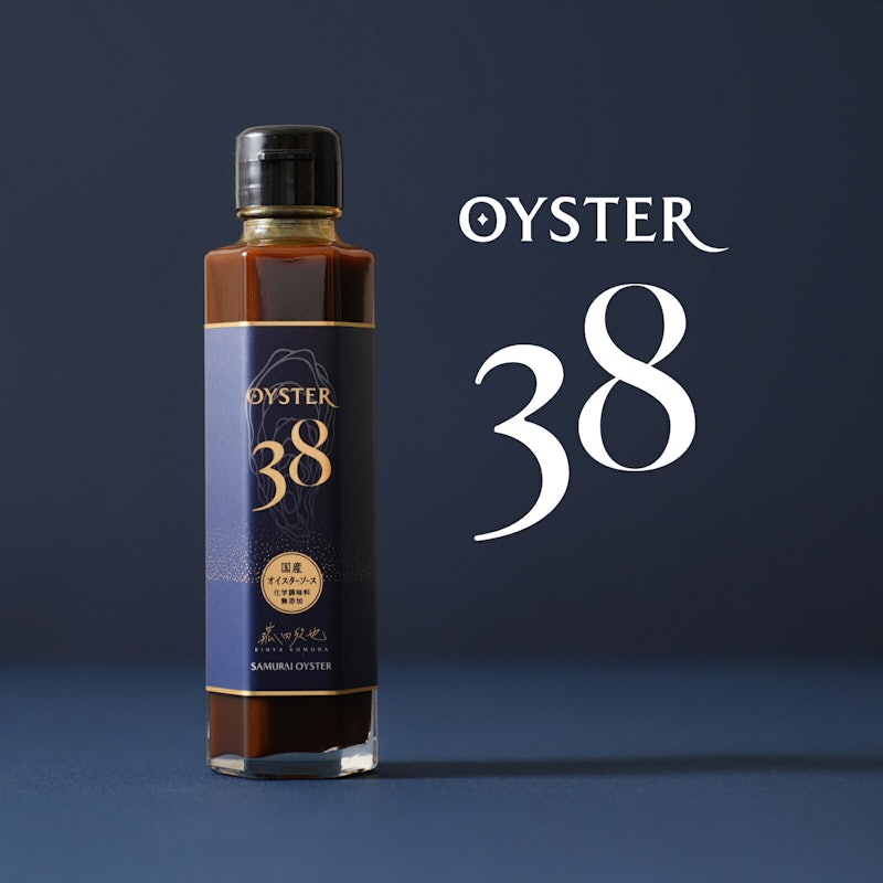 Oyster38 1