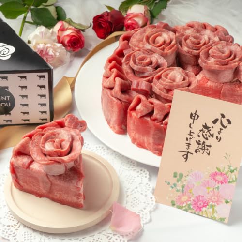 牛タンのショートケーキ 1