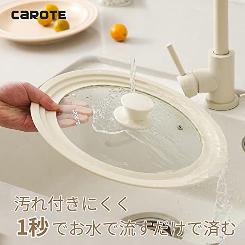 フライパンカバー 5