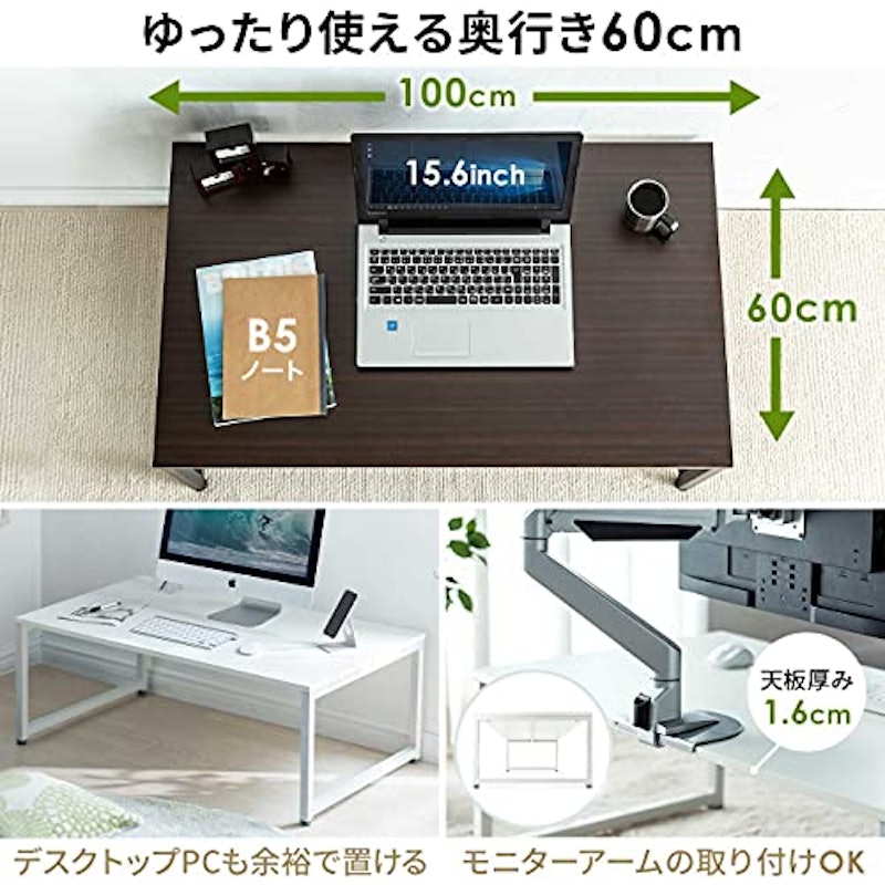 ローデスク 3