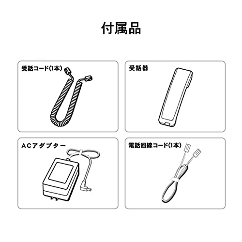 留守番電話機シンプルフォン 7