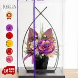 22年 古希祝い プレゼントのおすすめ人気ランキング29選 Mybest 22年 古希祝い プレゼントのおすすめ人気ランキング29選 Mybest