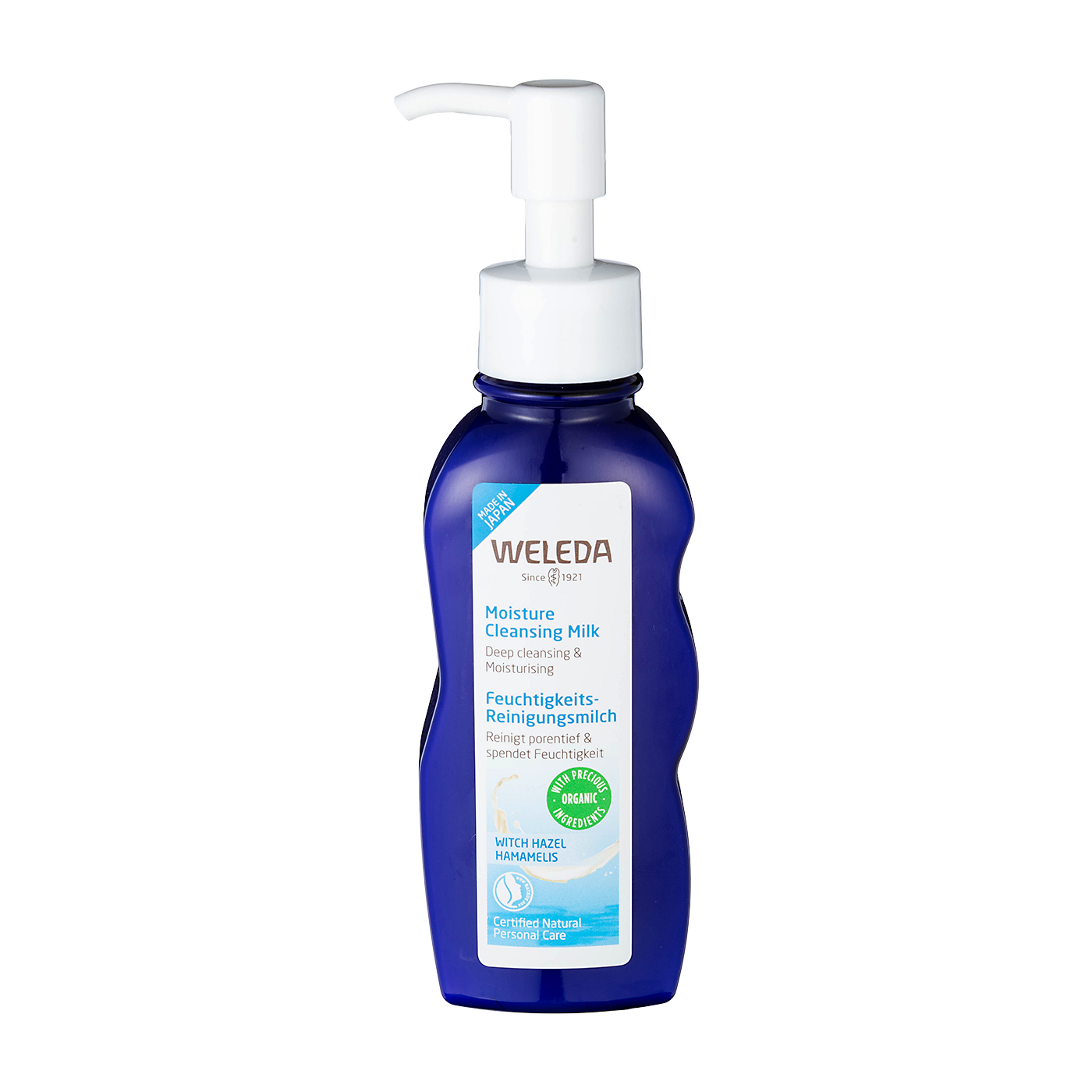 21年 オーガニッククレンジングミルクのおすすめ人気ランキング10選 Mybest