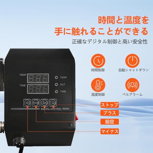 熱転写プレス機 6