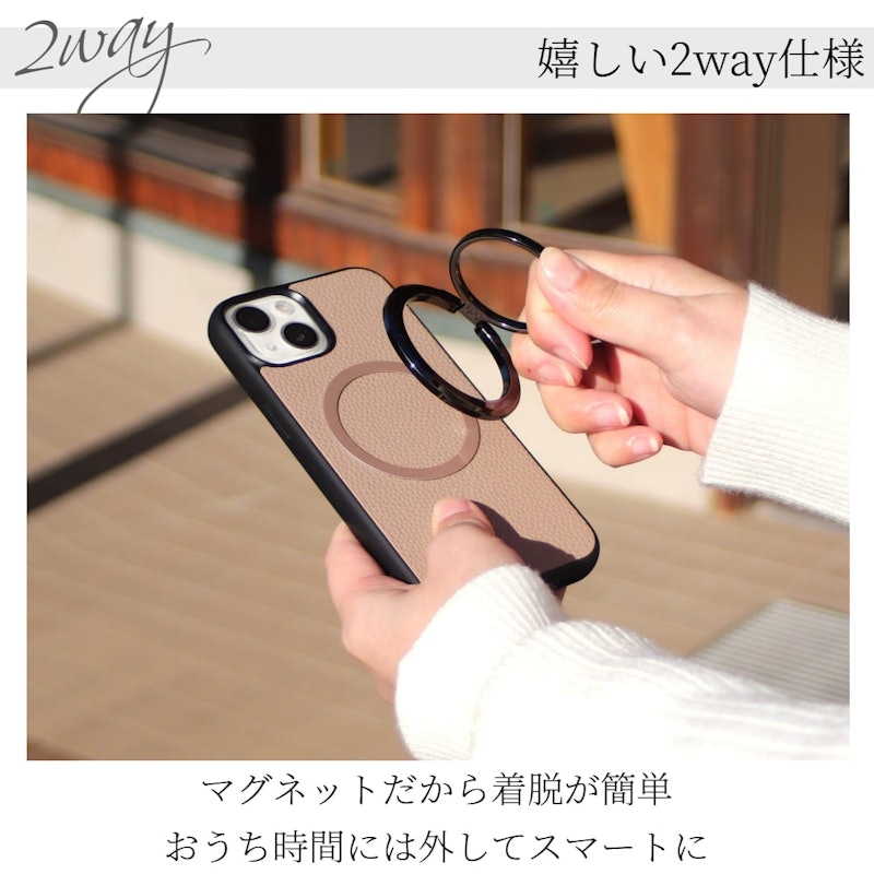 iphoneレザーケース 8