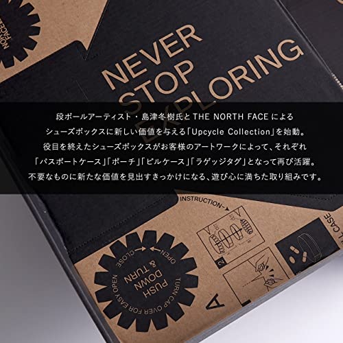 ベロシティ ニット II ゴアテックス インビジブル フィット 6