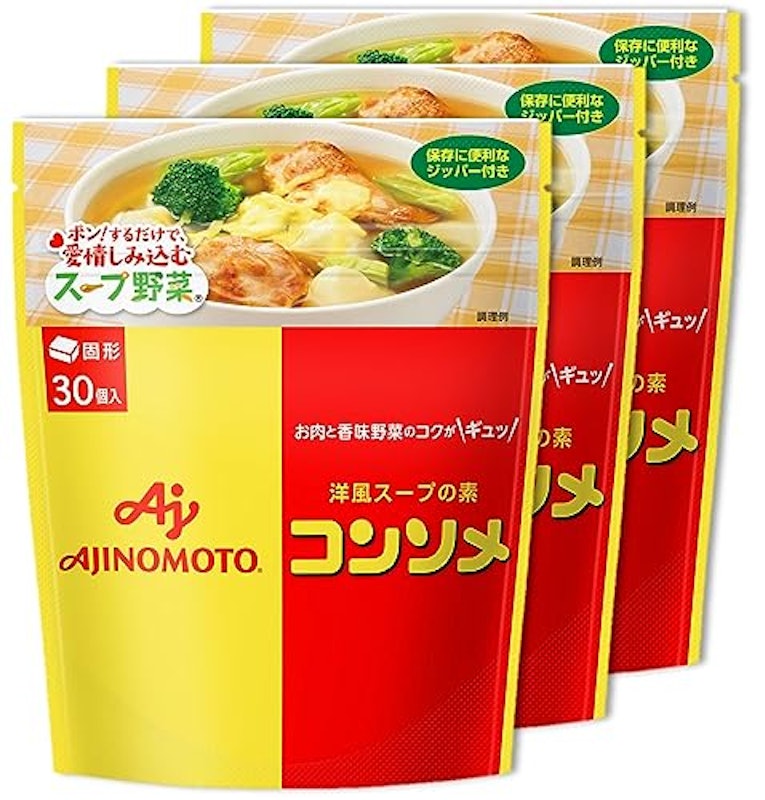 KK コンソメ 1
