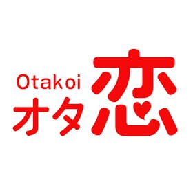 エイチエムシステムズ オタ恋を検証レビュー!マッチングアプリの選び方も紹介 1