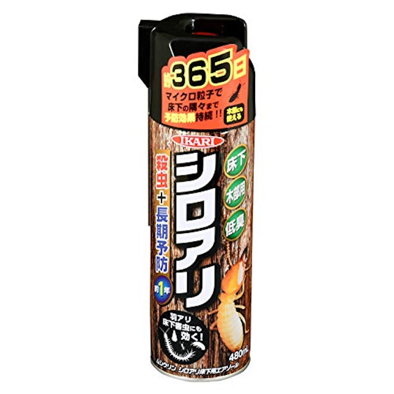 ムシクリン シロアリ床下用エアゾール 1