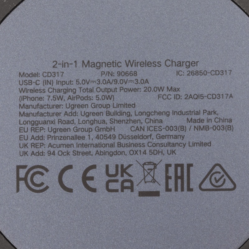 ワイヤレス充電器 6
