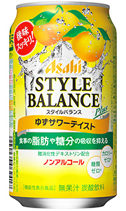 ノンアルコールチューハイのおすすめ人気ランキング【2026年5月】 4