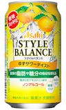 ノンアルコールチューハイのおすすめ人気ランキング【2026年5月】 4