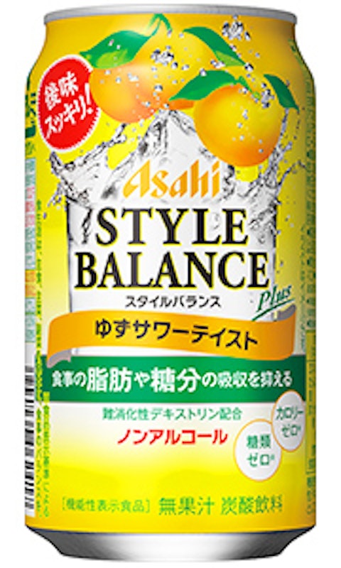 スタイルバランスプラス ゆずサワーテイスト 1