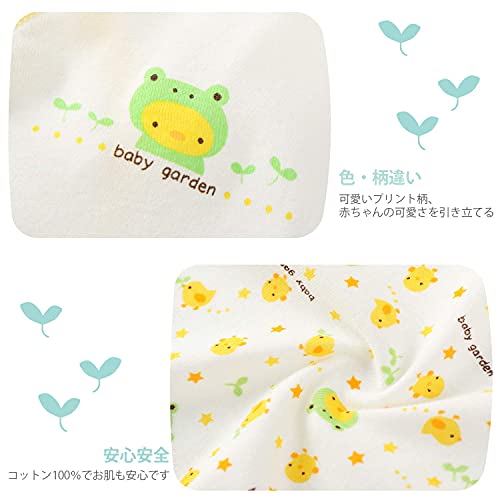 21年 ベビー肌着のおすすめ人気ランキング10選 Mybest