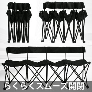 みんなのベンチ 5