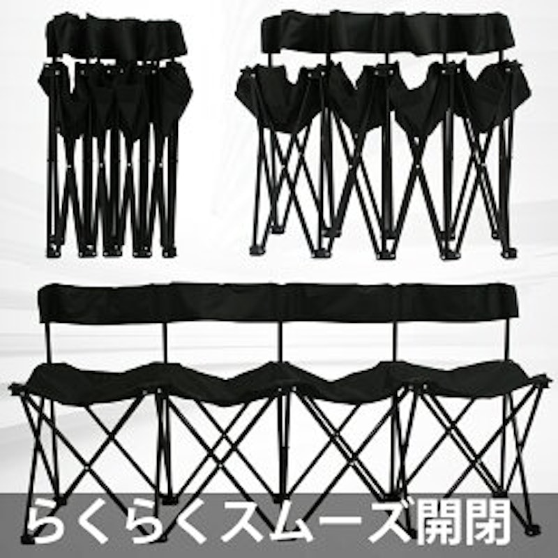 みんなのベンチ 5