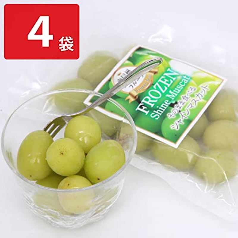 そのまま食べるシャインマスカット 2