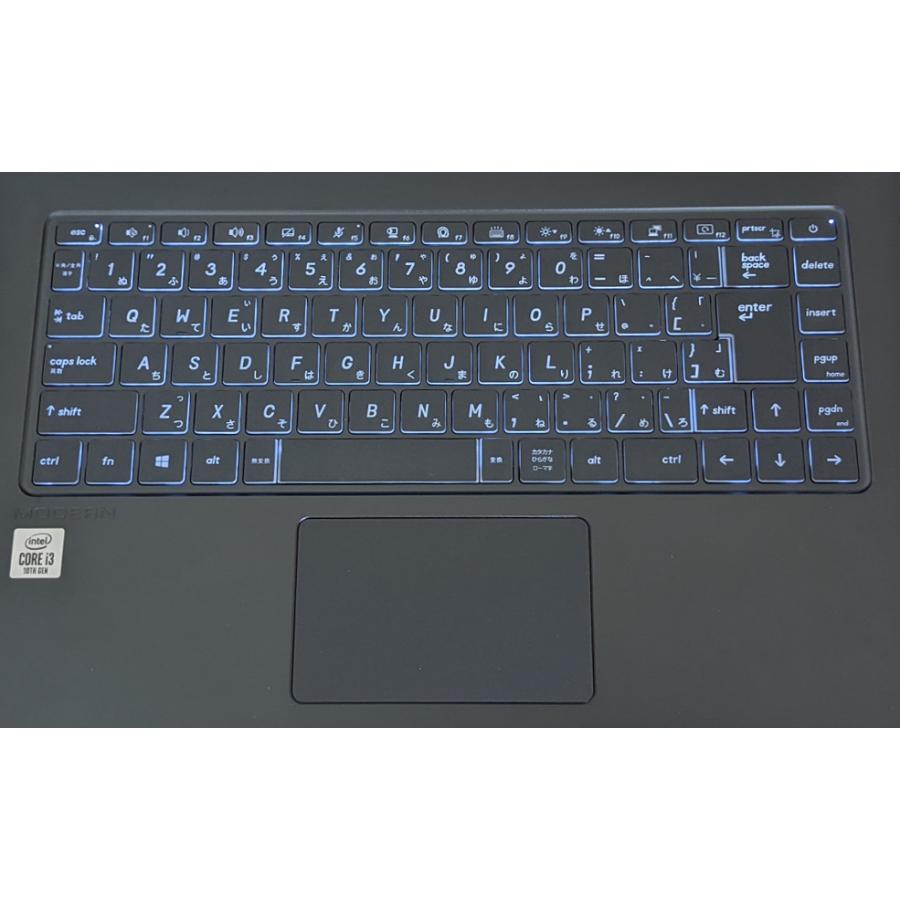 Modern 15 A10 4