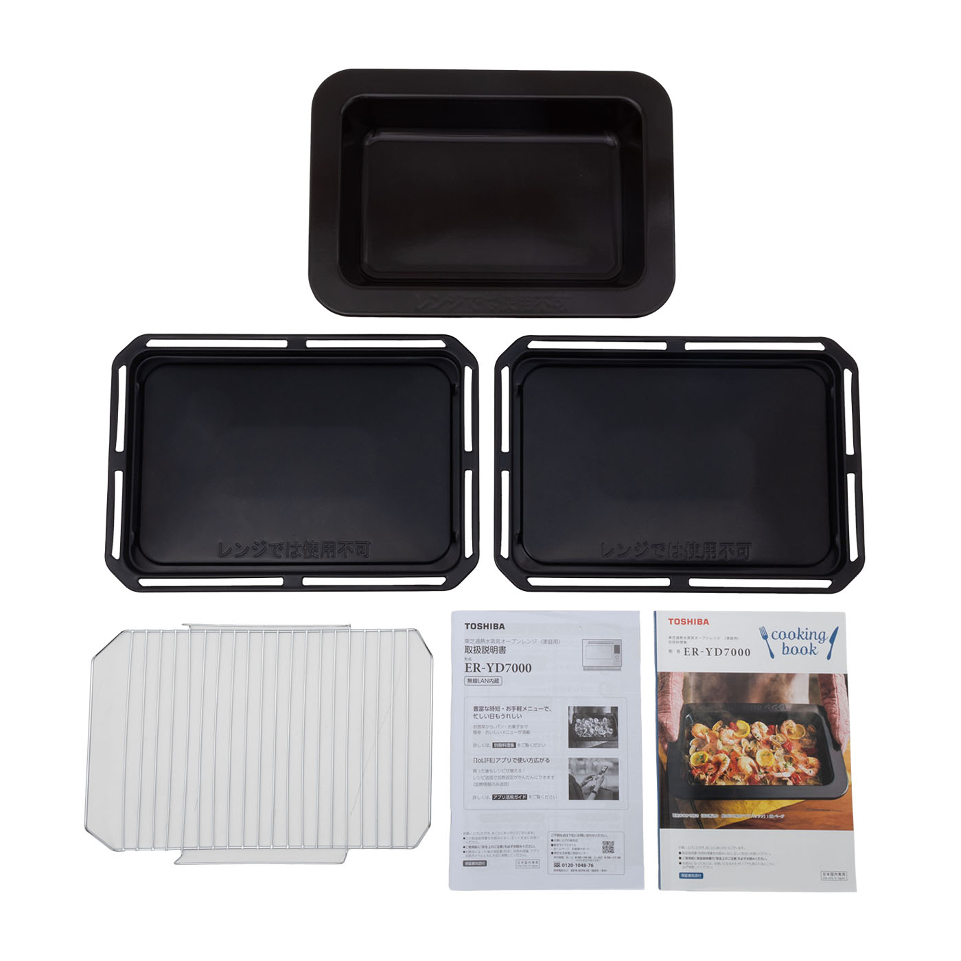 東芝 石窯ドーム ER-YD7000をレビュー！クチコミ・評判をもとに徹底