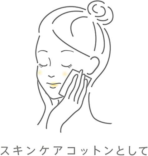 Aoyama・Labo ベビーコットン 5
