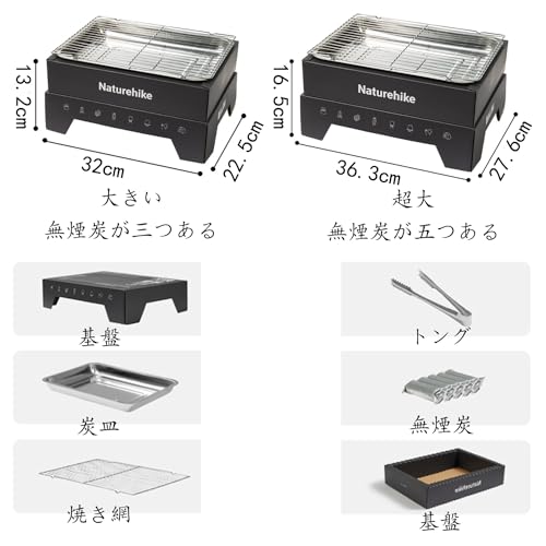 バーベキューコンロ 6