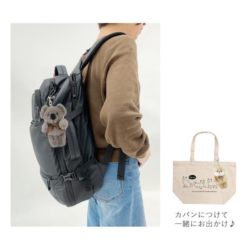 キーホルダー ポーチ 3