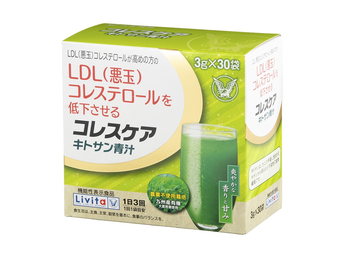大正製薬ヘルスマネージ 大麦若葉青汁 キトサン 90g 3g×30袋 10 大正製薬ヘルスマネージ 大麦若葉青汁 キトサン 90g 3g×30袋 10