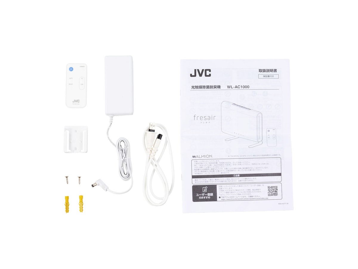 JVC fresair 光触媒除菌脱臭機 WL-AC1000をレビュー!クチコミ JVC fresair 光触媒除菌脱臭機 WL-AC1000をレビュー!クチコミ