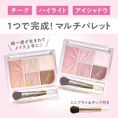 フェイスアイパレット 4