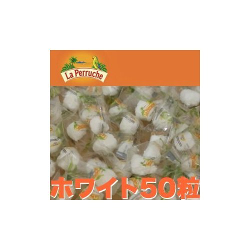 La Perruche ホワイトシュガー 2